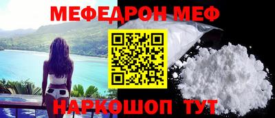 спиды Можга