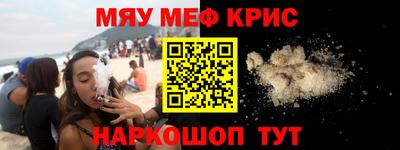 спиды Можга
