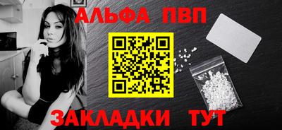 мет Моздок
