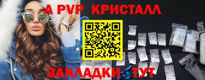 спиды Можга