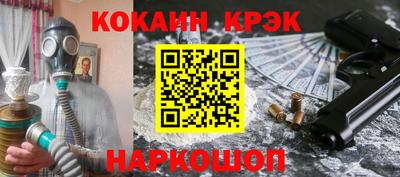 мет Моздок