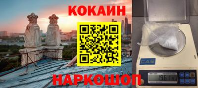 мет Моздок