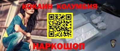 мет Моздок