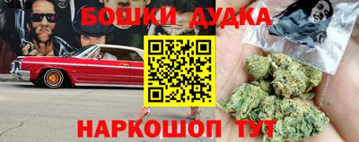 мет Моздок