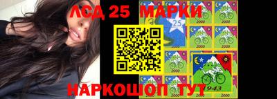 спиды Можга