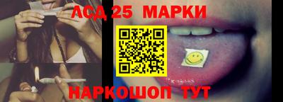мет Моздок