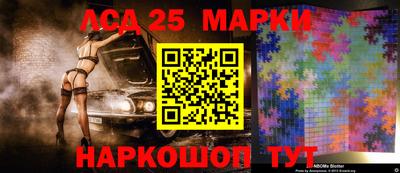 spice Можайск