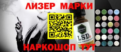 мет Моздок