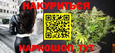 мет Моздок
