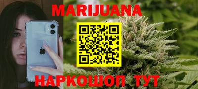 spice Можайск