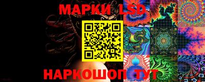 spice Можайск