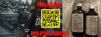 мет Моздок