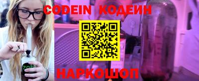 спиды Можга