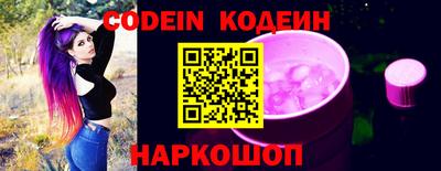мет Моздок