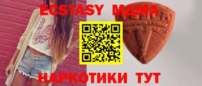 мет Моздок