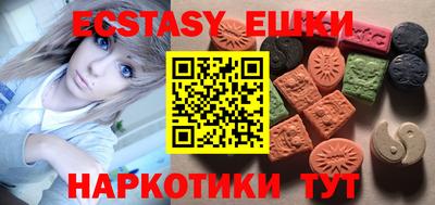 мет Моздок