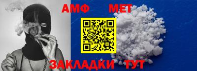 спиды Можга