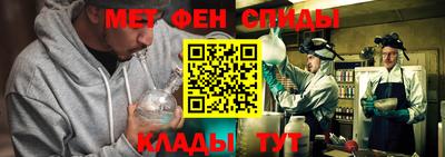 спиды Можга