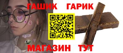spice Можайск