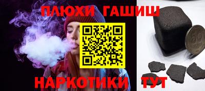 spice Можайск