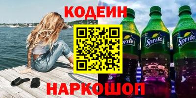 спиды Можга