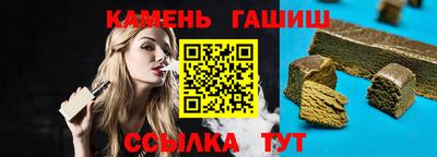spice Можайск