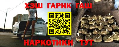 спиды Можга