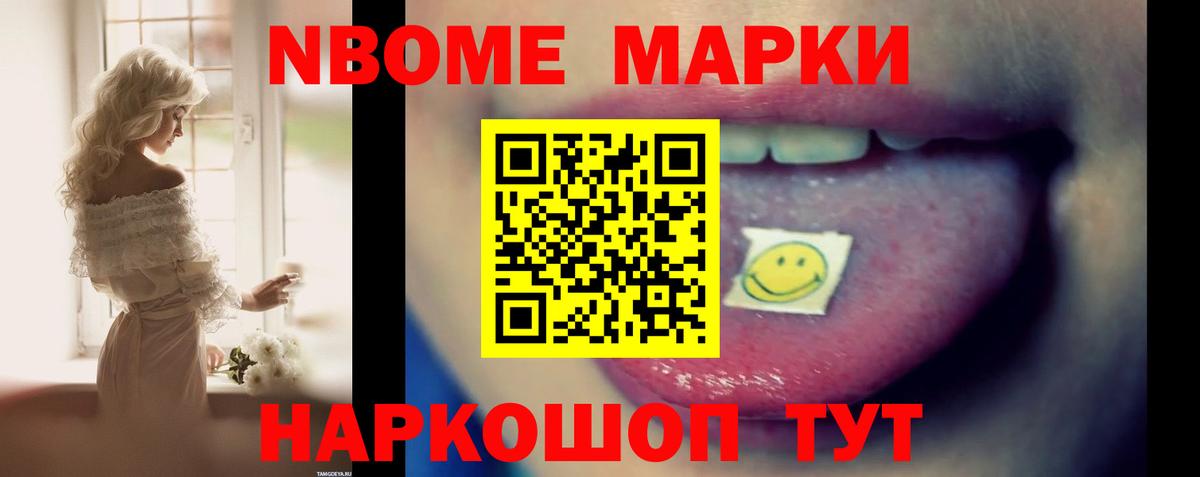 ЛСД экстази  ЛСД экстази кислота  Вход с VPN  Тавда  Лсд 25 экстази ecstasy 